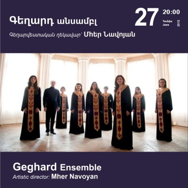 Cafesjian Classical Music Series: Geghard Ensemble