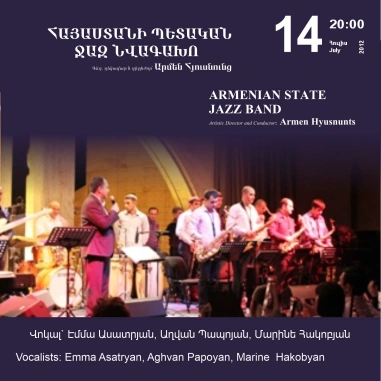 Music Cascade: Armenian Jazz Band