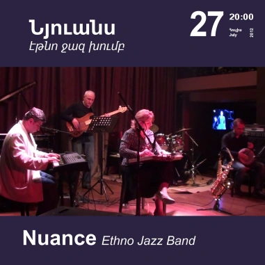 Music Cascade: Nuance Ethno Jazz Band