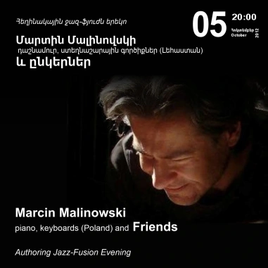 Music Cascade: Marcin Malinowski, piano, keyboards (Poland) and Friends