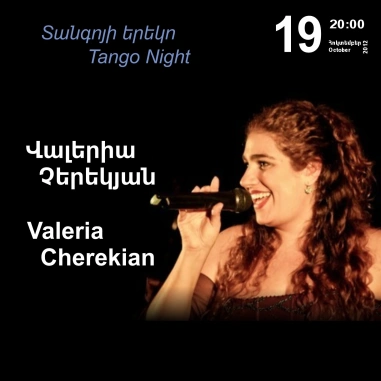 Music Cascade: Tango Night. Valeria Cherekian