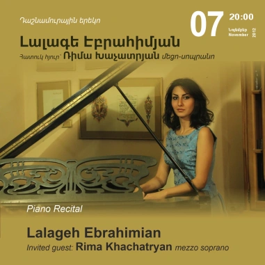 Cafesjian Classical Music Series: Piano Recital. Lalageh Ebrahimian