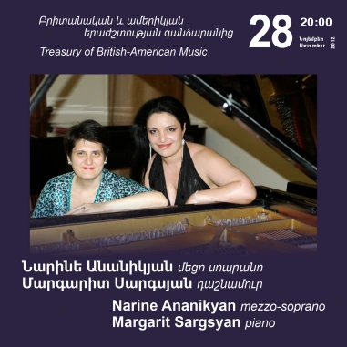 Cafesjian Classical Music Series: Treasury of British-American Music