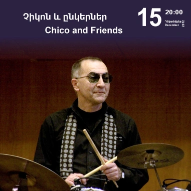 Music Cascade: Chico and Friends