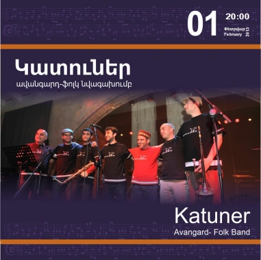 Music Cascade: Katuner Avangard- Folk Band