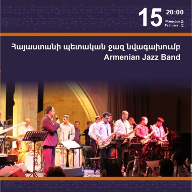Music Cascade: Armenian Jazz Band