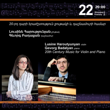 Cafesjian Classical Music Series: 20th Century Music for Violin and Piano