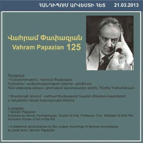 ENCOUNTERS WITH ART: Vahram Papazian 125