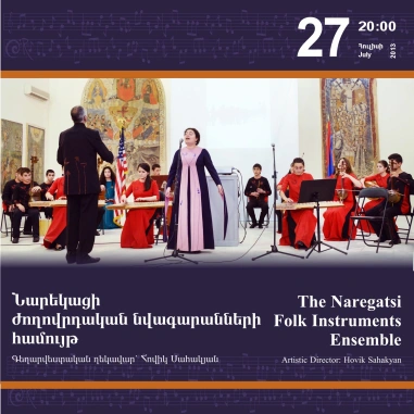 Music Cascade: The Naregatsi Folk Instruments Ensemble: Artistic Director: H. Sahakyan