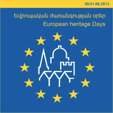 European Heritage Days at Cafesjian Center for the Arts