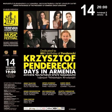 Cafesjian Classical Music Series: Krzysztof Penderecki Days in Armenia