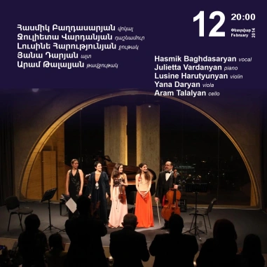 Cafesjian Classical Music Series: Romantic music - a cure for your soul!