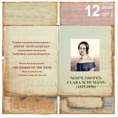 THE BRIDES OF THE WIND: Concert Dedicated to CLARA SCHUMANN