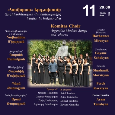 Cafesjian Classical Music Series: Komitas Choir
