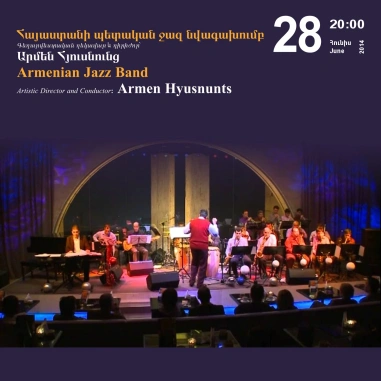 Music Cascade: Armenian Jazz Band