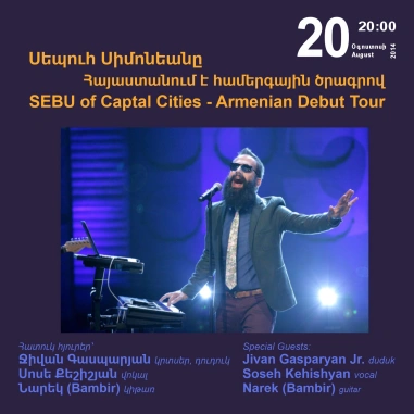 Music Cascade: SEBU of Captal Cities - Armenian Debut Tour
