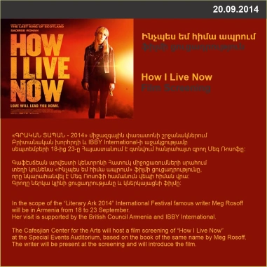 “How I Live Now” Film Screening
