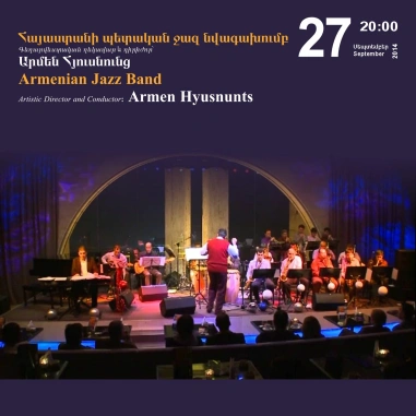 Music Cascade: Armenian Jazz Band