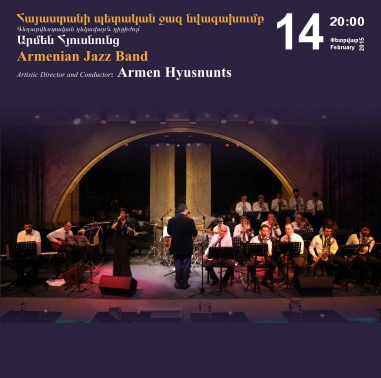 Music Cascade: Armenian Jazz Band