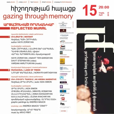 GAZING THROUGH MEMORY festival: REFLECTED MURAL