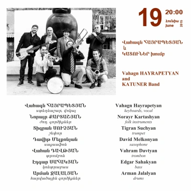Music Cascade: Vahagn HAYRAPETYAN and KATUNER Band