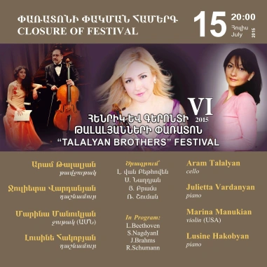 Cafesjian Classical Music Series: TALALYAN BROTHERS 6th Festival Closure