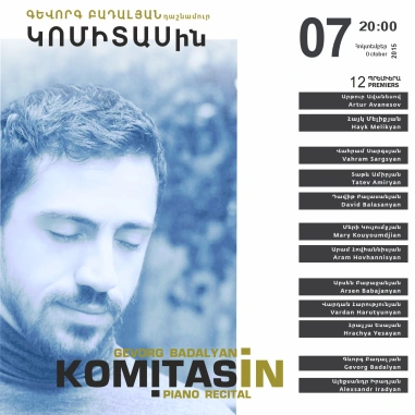 Cafesjian Classical Music Series: KOMITASin Project