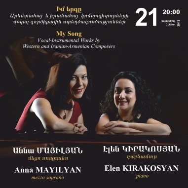 Cafesjian Classical Music Series: Vocal-Instrumental Works by Western and Iranian Armenian Composers