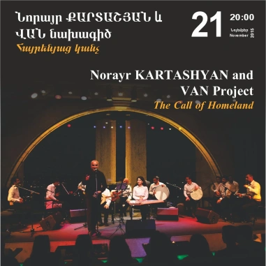 Music Cascade: Norayr KARTASHYAN and VAN Project
