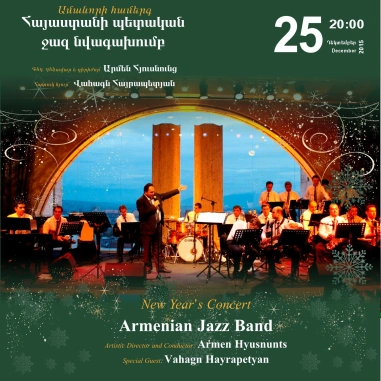 ARMENIAN JAZZ BAND: New Year’s Concert