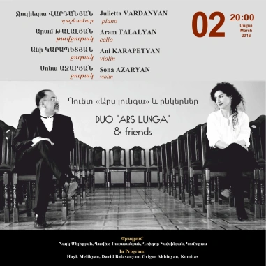Cafesjian Classical Music Series: Duo ARS LUNGA and Friends