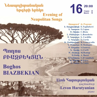 Cafesjian Classical Music Series: Evening of Neapolitan Songs