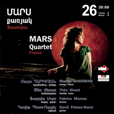 Music Cascade: Mars Quartet (France)
