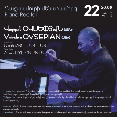 Music Cascade: Vardan OVSEPIAN
