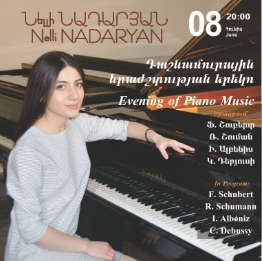 Cafesjian Classical Music Series: Evening of Piano Music