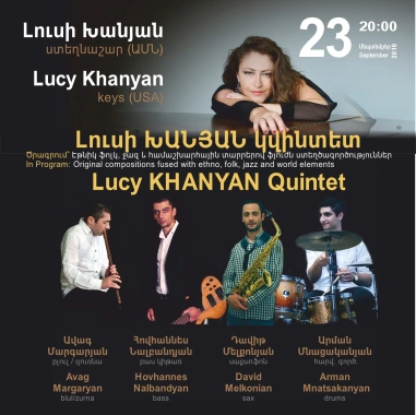 Lucy KHANYAN Quintet
