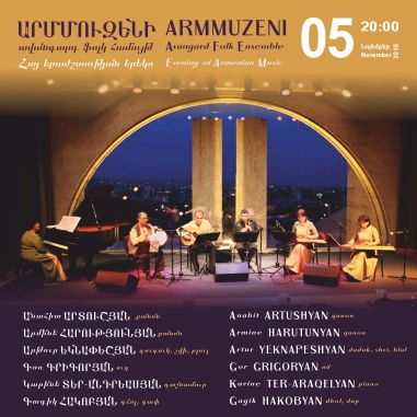 ARMMUZENI Avangard Folk Ensemble