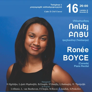 Ronée Boyce