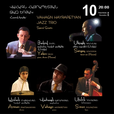 Vahagn HAYRAPETYAN Jazz Trio