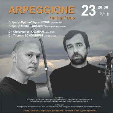 ARPEGGIONE Duo