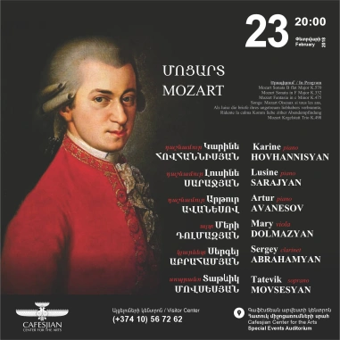 Cafesjian Classical Music Series. MOZART