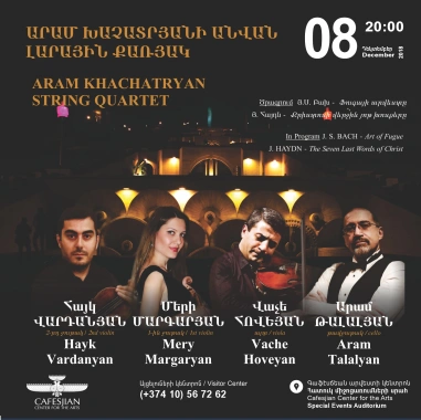 ARAM KHACHATRYAN STRING QUARTET