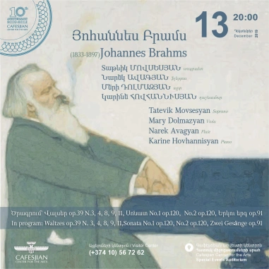 Evening of Johannes Brahms' Compositions