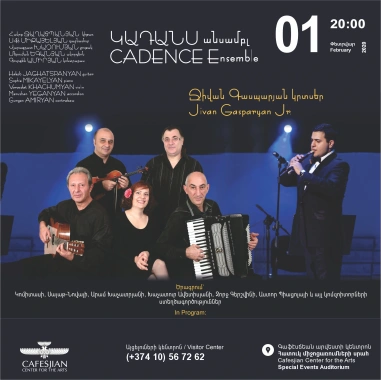 CADENCE Ensemble and Jivan Gasparyan Jr.
