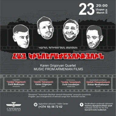 Karen Grigoryan Quartet: MUSIC FROM ARMENIAN FILMS
