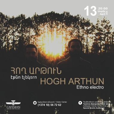 Hogh Arthun
