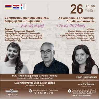 A Harmonious Friendship: Croatia and Armenia - 4 Hands, One Melody