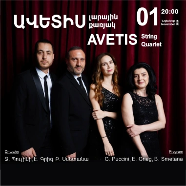 Avetis String Quartet