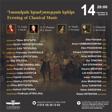 Evening of Classical Music
