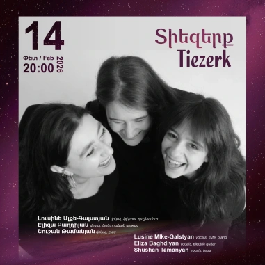 Tiezerk band